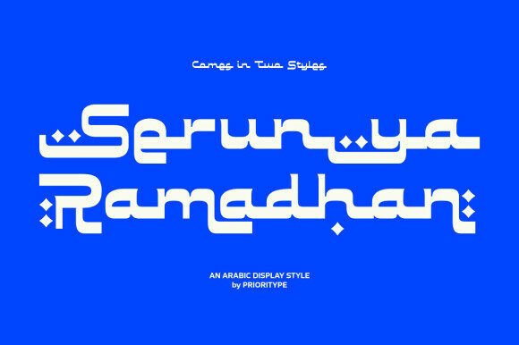 Serunya Ramadhan: A Bold Font with Modern Arabic Flair